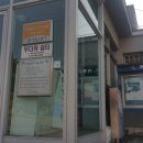 방일1리 마을회관 이미지