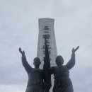 삼양다목적체육관 이미지