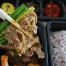 본도시락(범어점) 이미지