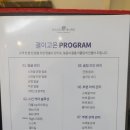 결이고은 에스테틱천호점