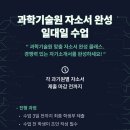 이강학원입시센터학원 이미지