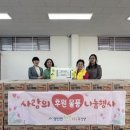 주식회사 성도 이미지