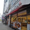 태블릿 드로잉: 나만의 굿즈 만들기 이미지