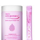 피시플러스 네이버블로그