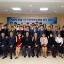 권오륜영어학원