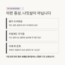 은천동-40 네이버블로그