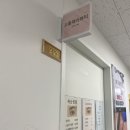 복부살 스트레스 탈출! 평촌 소울래쉬뷰티 1시간 솔직 후기