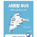제부 이미지