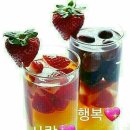 하이소