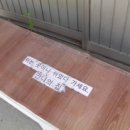 오렌지반점 네이버블로그