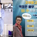 해설이있는영화감상 이미지