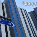 반여로 42 이미지