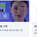 브리즘 여의도점 이미지