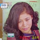 주야장창 이미지