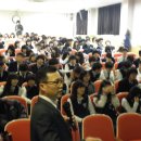 영통중학교 이미지