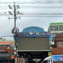 서호통상 네이버블로그