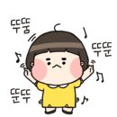 어반복싱짐 이미지