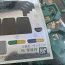 도신PC룸 이미지