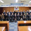 선주초등학교 이미지