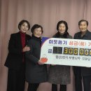 월산마을경로당 이미지