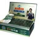 조아약국 이미지