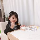 하나토이 이미지