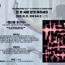 밸브기획
