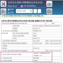 엠에이치씨