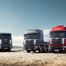 주식회사새시대타이어 이미지