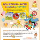 이벤트월드 네이버블로그
