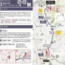 서울둘레길 3코스 불암산 등산코스 산행후기 사진 (kt동우회 수도권합동) 이미지