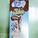쇼핑앤퍼니