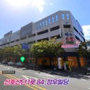 더뉴 바디스미스 명지점 이미지