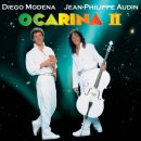 아름다운 소리 오카리나 이미지