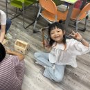 목공예(야간) 이미지