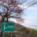 별빛테마마을 펜션동 | [후기]영천 보현산 별빛테마마을 글램핑 내돈내산 후기|준비물|천문과학관