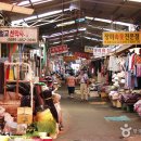 동도여관 이미지