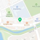 곰스패밀리선산곱창