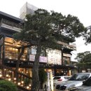 시골진지상 | 행주산성 나루터 : 한정식 후기 시골진지상!