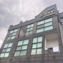 디오네스파펜션 네이버블로그