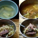 [비빔밥] 오래된 정통 / 경남 진주맛집 제일식당 이미지