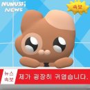 (주)모음