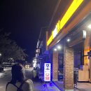 경포 뉴호수장 이미지