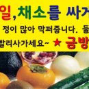 지도로35번길 이미지