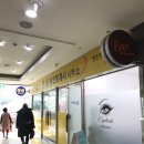 모모앤래쉬