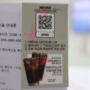 서귀포펜션 더비비스제주 : 가성비 최고 제주오션뷰펜션