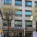 북쩍북쩍카페 | [신사골 감자탕] 신사동 혼밥 추천 산더미 뼈해장국 맛집(8500원의 행복)