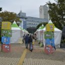 부산사회적경제네트워크