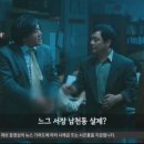 부산밀면 이미지