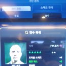 더스피드애드